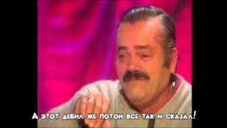Палево по -Турецки