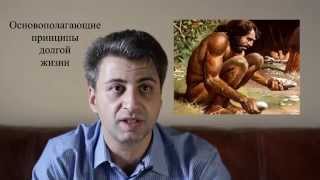 Двигательная и физическая активность