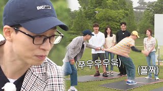유재석, 지석진 팀 선택 방해하는 못된 손!