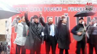 ЧЕСТЬ И КРОВЬ Денис Герасимов (гр. Коловрат)