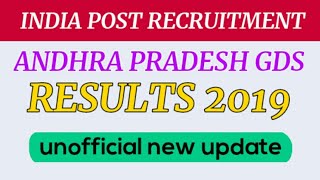 Andhra Pradesh gds results 2019