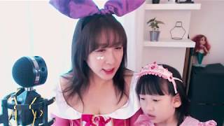 생방송) 안데르센 이야기 - 백설공주    | 율이랑 장난감 동화 놀이