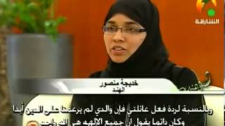Ask a Muslim woman. Indian convert to Islam. www.islamreligion.com