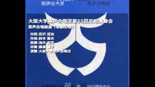 HD55-07.『永訣の朝』