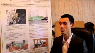 Дренажная система с возможностью озеленения кровель с уклоном более 25°