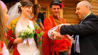 Свадьба по-русски: как  правильно  сыграть? -забытые традиции и обычаи русских!