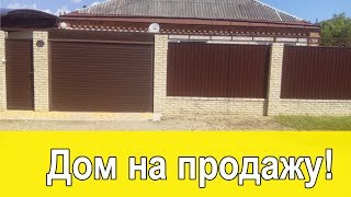 готовый дом в ст. Новотитаровская Краснодарского края