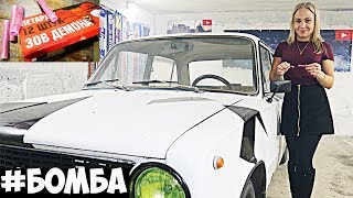 ДЕВУШКА ВЗРЫВАЕТ ПЕТАРДОЙ МОЮ ТАЧКУ!!! Петарда против Зеркало Ваз!