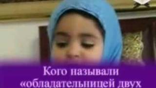 2 yoshli Fotimaxon
