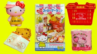 Hello Kitty Supermarket Rement Like Shopkins Hello Kitty Mystery Boxes