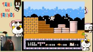 [Stream rediff FR] Tama & Friends - 3 Choume Daibouken (FDS)