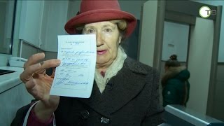 Лилия Подерина vs ЖКХ Серпуховского района.