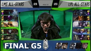 China vs LMS Game 5 | Grand Finals of LoL 2017 All Star | LPL All-Stars vs LMS All-Stars G5