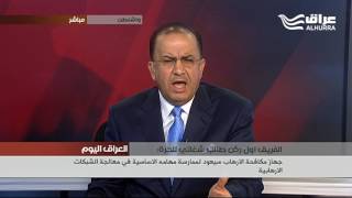 رئيس جهاز مكافحة الارهاب الفريق اول ركن طالب شغاتي يتحدث للحرة عن مرحلة بعد الموصل