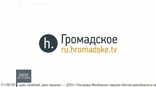 Проблема в том, что для людей на востоке мир закрыт, в том числе и остальная Украина - Тарас Лютый