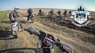 #DOBROEENDURO Большая эндуро покатушка в Суздаль 23.09.2017
