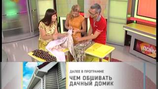 Как отличить натуральные ткани от искусственных?