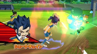 Inazuma Eleven Go Strikers 2013 Raimon GO Vs Inazuma Japan Wii 1080p (Dolphin/Gameplay)