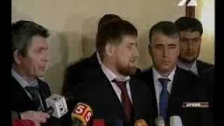 Доход Кадырова составляет 4 миллиона рублей в год