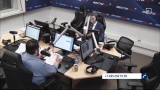 Вести ФМ онлайн: От двух до пяти с Евгением Сатановским (полная версия) 07.12.2016