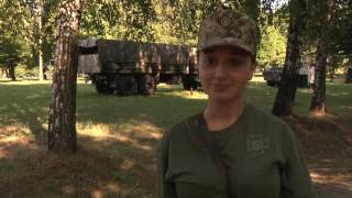 Вчора поступили - сьогодні вже в строю.