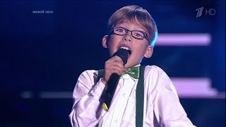 Дмитрий Кондаков. "Дожди" - Слепые прослушивания - Голос Дети - Сезон 3