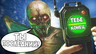 НОВЫЙ МОНСТР ВАМПИР СЪЁЛ ВСЕХ В ОДИНОЧКУ В ДЕСИТ?! ВЫЖИВАНИЕ В DECEIT!!! (ДЕСИТ)
