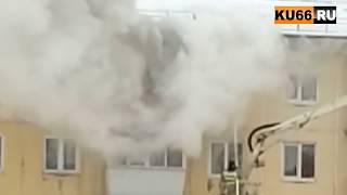 Пожар на пр.Победы 23.03.2018