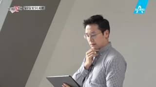 [예고] 먹다 남긴 닭고기 재사용?! 찜닭 조리 실태!