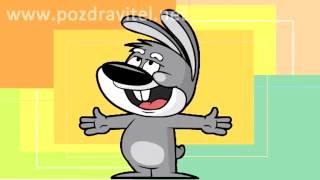 Я люблю тебя очень сильно!  Красивые стихи любимой  Анимационная видео открытка
