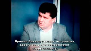 Ложь и лицемерие демократов