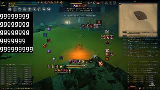 黒い砂漠　Black Desert Online ヒストリアpk  NJ/Ninja VS 3