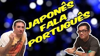 O meu professor de Japonês fala Português! #38 - 2017
