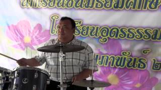 นักดนตรีวงอุดรธรรมฯ