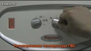 Immergas Victrix 24 kW & Victrix 26 2 I