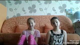 ЙОГА ЧЕЛЛЕНДЖ///С СЕСТРОЙ???