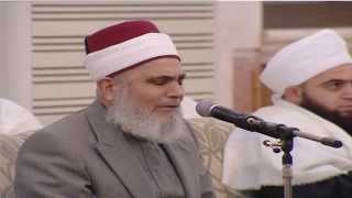 الجزء الأول (01) من القرآن الكريم بصوت القارئ محمد المرطو