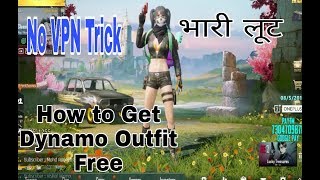 How To Get Dynamo OutFit In Pubg | Freeee ||HYDRA Gaming