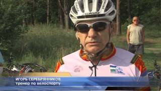 Велопробег на юбилей