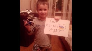 Пропал МАЭСТРО  Сергей Костаков. ДР 12.05.2016г