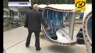 Часть передвижного Луна-парка закрыта в Гомеле