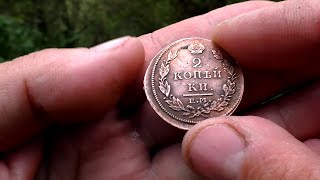КОП ПО РУСЛУ СТАРОЙ РЕКИ С МЕТАЛЛОИСКАТЕЛЕМ!