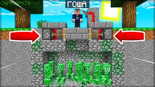 ПОЙМАЛ ДРУГА В ЛОВУШКУ С КРИПЕРАМИ в МАЙНКРАФТ 100% троллинг ловушка minecraft