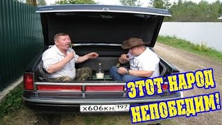 НЕРУССКОМУ ЧЕЛОВЕКУ НЕ ПОНЯТЬ!ЧИСТО РУССКИЕ ПРИКОЛЫ ПРО НАШИХ ЛЮДЕЙ ВЫПУСК-25