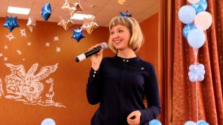 Мастер-класс для учителей. Педагогический фестиваль 2015 (1)