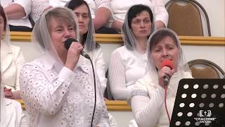 Я вспоминаю боль Твою / Песня