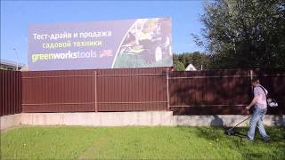 Выбор триммера: бензин или электро
