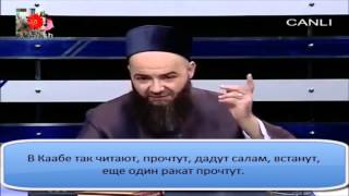 Хукм Витр намаза по Ханафитскому Мазхабу. Джуббели Ахмед Ходжа