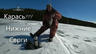 Рыбалка Нижние Серги вдхр.Нижнесергинское Свердловская область