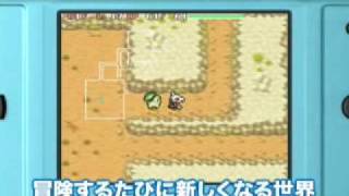 Pokemon Mystery Dungeon Red and Blue Rescue Team JPN Commercial 2